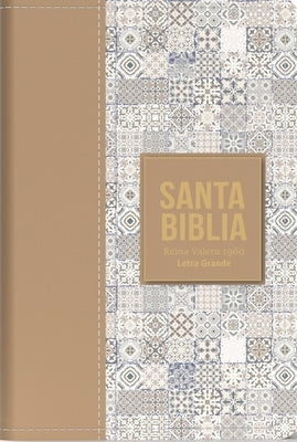 Biblia Rvr 1960 Letra Grande Tama?o Manual S?mil Piel Marr?n Claro(bible Rvr 1960 Large Print Handsize Leatherlike Tiles Light Brown (Spanish Edition) by Reina Valera 1960