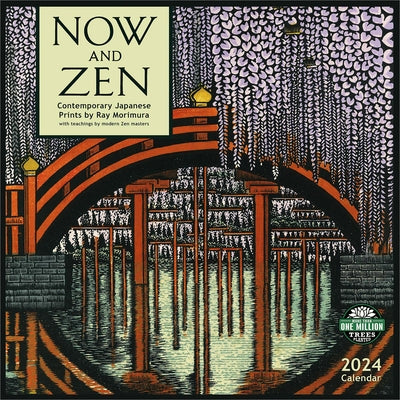 Now and Zen 2024 Wall Calendar: Contemporary Japanese Prints by Ray Morimura by Amber Lotus Publishing