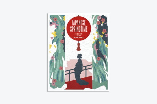 Japanese Springtime: A Contemporary Color-By-Numbers Book by Kumar, Brindha