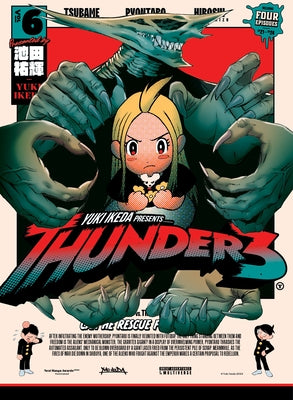 Thunder 3 Volume 6 by Ikeda, Yuki