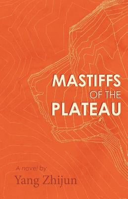Mastiffs of the Plateau by Zhijun, Yang
