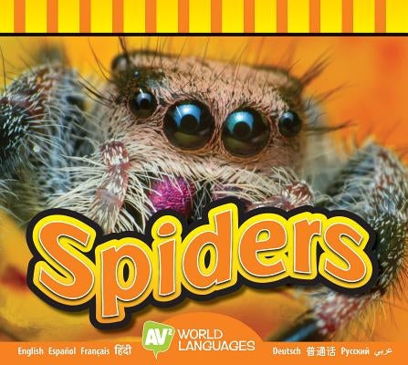 Spiders by Carr, Aaron