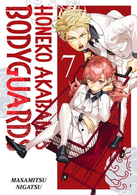 Honeko Akabane's Bodyguards 7 by Nigatsu, Masamitsu