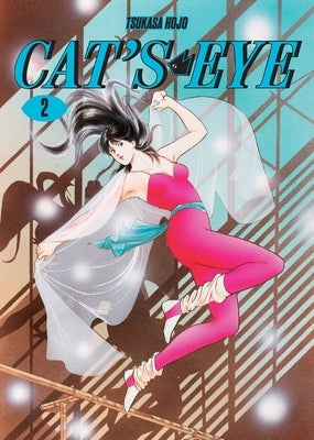 Cat's Eye Omnibus Volume 2 by Hojo, Tsukasa