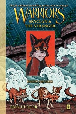 Warriors: Skyclan and the Stranger #2: Beyond the Code by Hunter, Erin
