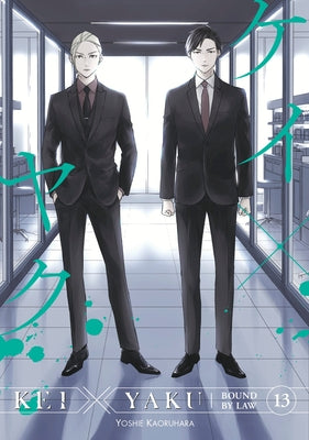 Kei X Yaku: Bound by Law 13 by Kaoruhara, Yoshie
