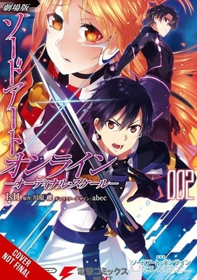Sword Art Online Ordinal Scale, Vol. 2 (Manga) by Kawahara, Reki