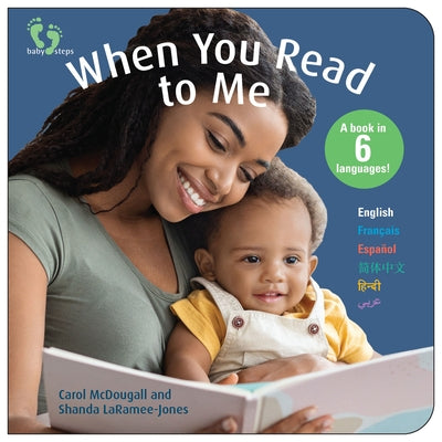 When You Read to Me: Multilingual Edition by McDougall, Carol