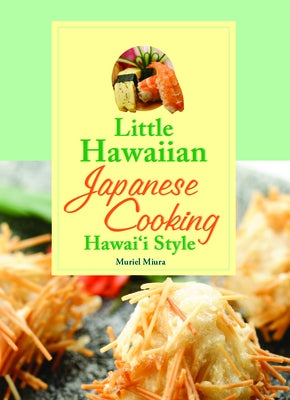 Little Hawaiian Japanese Ckbk by Muriel Miura
