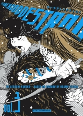 Search and Destroy Vol. 3 by Kaneko, Atsushi