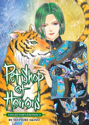 Pet Shop of Horrors: Collector's Edition Vol. 2 by Akino, Matsuri