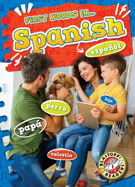 Spanish by Leaf, Christina