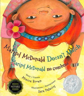 Marisol McDonald Doesn't Match / Marisol McDonald No Combina by Brown, Monica