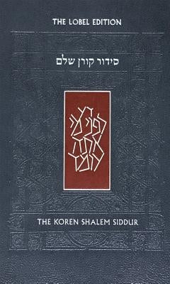 Koren Shalem Siddur, Compact, Flex by Koren Publishers