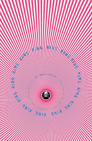 Ring by Suzuki, Koji