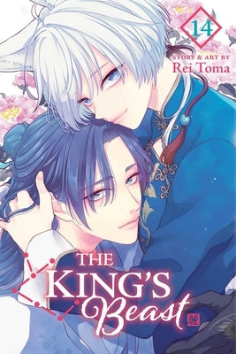 The King's Beast, Vol. 14 by Toma, Rei