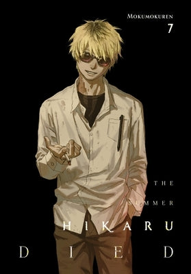 The Summer Hikaru Died, Vol. 7 by Mokumokuren