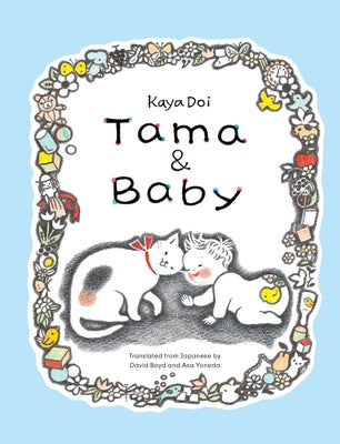 Tama and Baby by Doi, Kaya