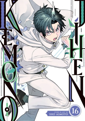 Kemono Jihen Vol. 16 by Aimoto, Sho
