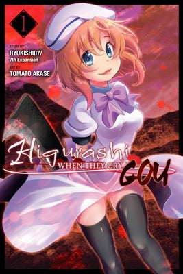 Higurashi When They Cry: Gou, Vol. 1: Volume 1 by Ryukishi07/07th Expansion