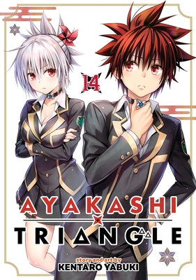 Ayakashi Triangle Vol. 14 by Yabuki, Kentaro