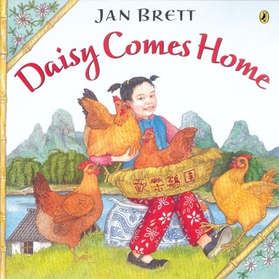 Daisy Comes Home by Brett, Jan