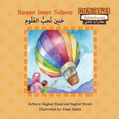 Haneen Loves Science by Ebied, Raghad