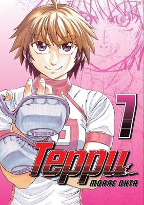 Teppu 7 by Ohta, Moare
