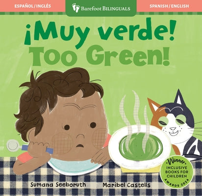 ¡Muy Verde! / Too Green! by Seeboruth, Sumana