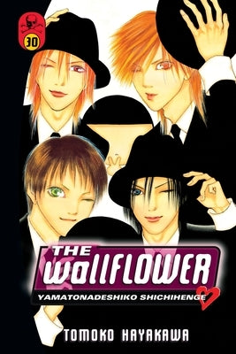 The Wallflower 30 by Hayakawa, Tomoko