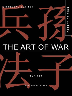 The Art of War (Pocket Edition) by Tzu, Sun