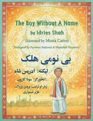 The Boy Without a Name: English-Pashto Edition by Shah, Idries