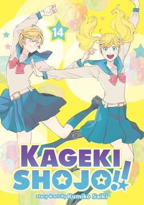 Kageki Shojo!! Vol. 14 by Saiki, Kumiko