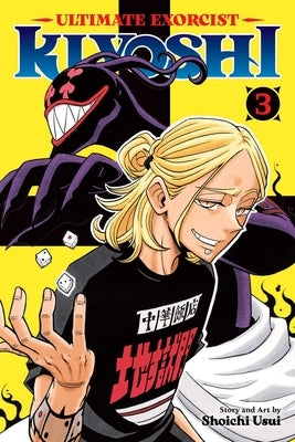 Ultimate Exorcist Kiyoshi, Vol. 3 by Usui, Shoichi