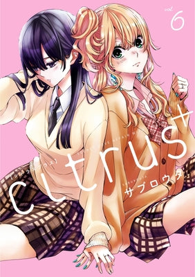 Citrus Plus Vol. 6 by Saburouta