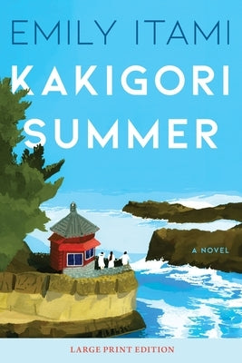 Kakigori Summer by Itami, Emily