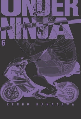 Under Ninja, Volume 6 by Hanazawa, Kengo