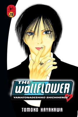 The Wallflower, Volume 28: Yamatonadeshiko Shichihenge by Hayakawa, Tomoko