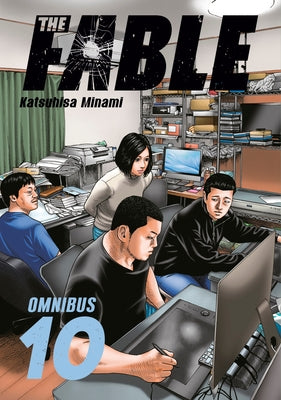 The Fable Omnibus 10 (Vol. 19-20) by Minami, Katsuhisa
