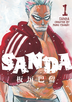 Sanda Vol.1 by Itagaki, Paru