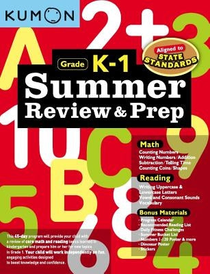 Kumon Summer Review and Prep K-1 by Kumon