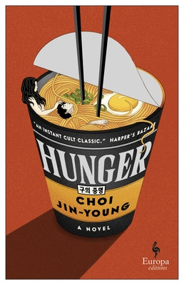 Hunger by Jin-Young, Choi