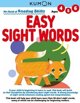 Kumon My Bk of Reading Skills: Easy Sight Words by Kumon Publishing
