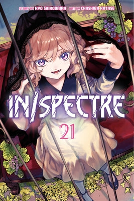 In/Spectre 21 by Shirodaira, Kyo