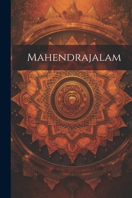 Mahendrajalam by Anonymous