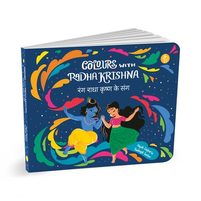 Colours with Radha Krishna by Tucker, Sudeepti