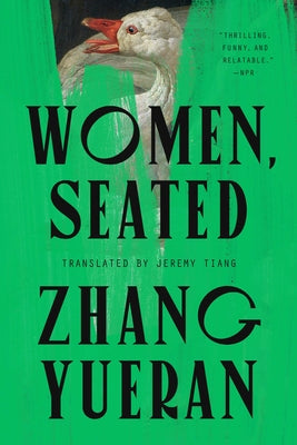Women, Seated by Yueran, Zhang