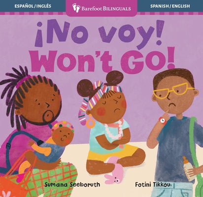 ¡No Voy! / Won't Go! by Seeboruth, Sumana