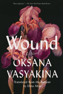 Wound by Vasyakina, Oksana