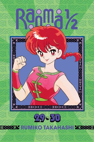 Ranma 1/2 (2-In-1 Edition), Vol. 15 by Takahashi, Rumiko